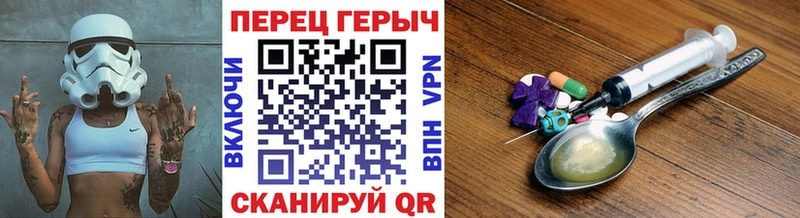 ГЕРОИН Афган  Мурманск 
