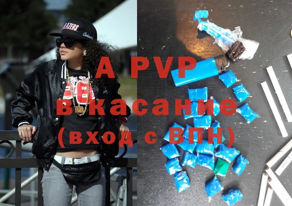 скорость mdpv Верхнеуральск