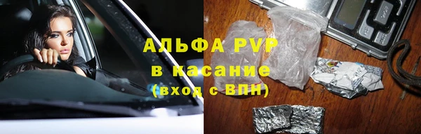 скорость mdpv Верхнеуральск
