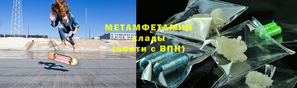 COCAINE Верея