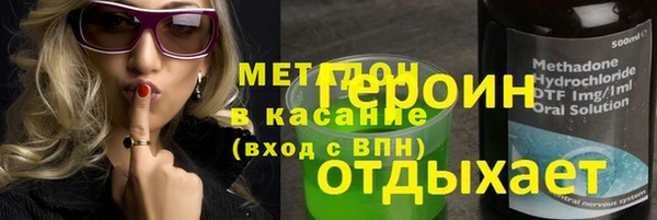 скорость mdpv Верхнеуральск