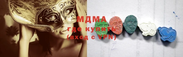 jwh Бронницы