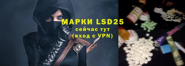 гашишное масло Верхний Тагил