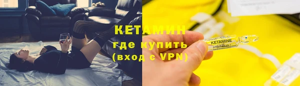 COCAINE Верея