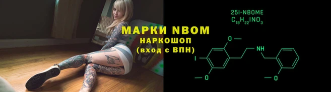 скорость mdpv Верхнеуральск