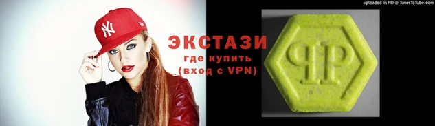 COCAINE Верея