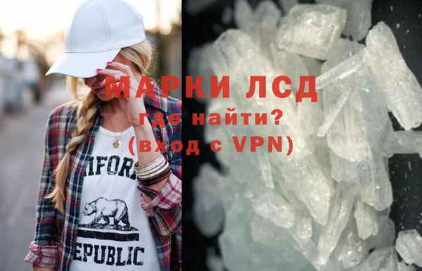 гашишное масло Верхний Тагил