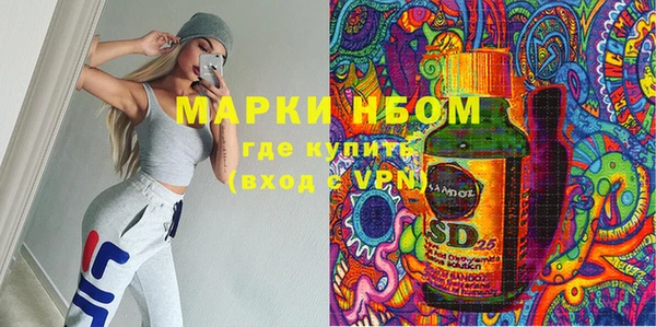 гашишное масло Верхний Тагил