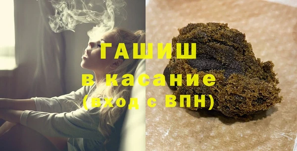 COCAINE Верея