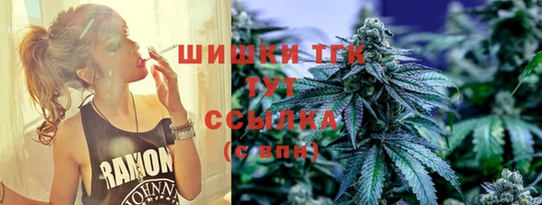COCAINE Верея