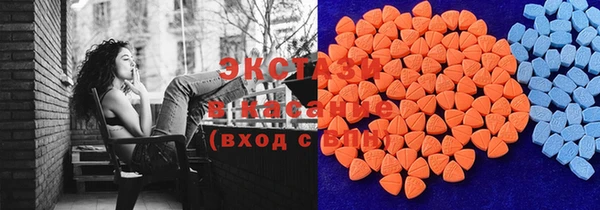 гашишное масло Верхний Тагил