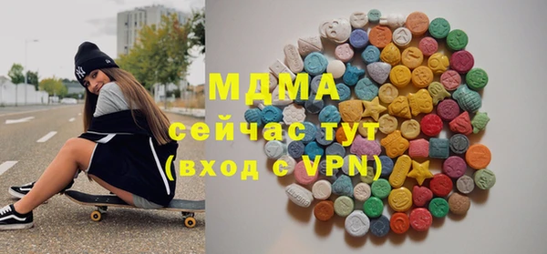 скорость mdpv Верхнеуральск