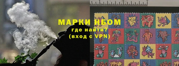 скорость mdpv Верхнеуральск