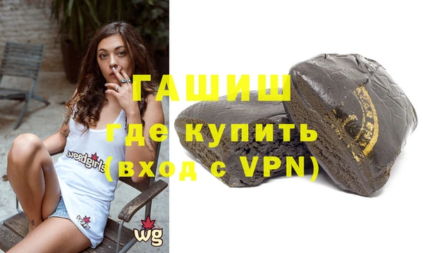 скорость mdpv Верхнеуральск