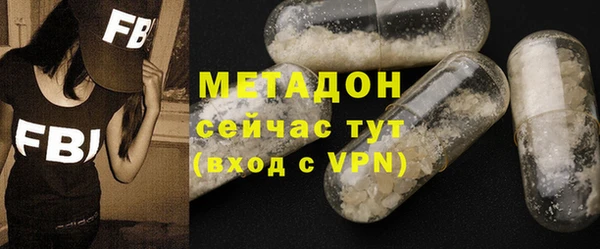 скорость mdpv Верхнеуральск