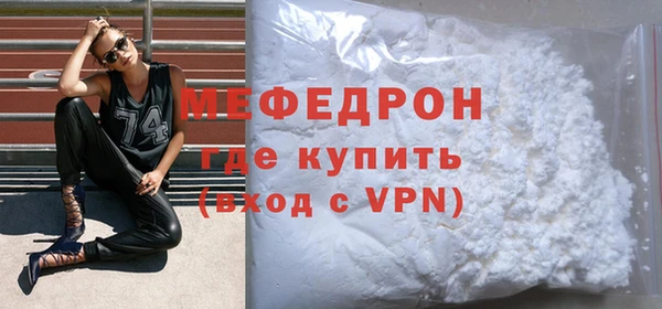 COCAINE Верея
