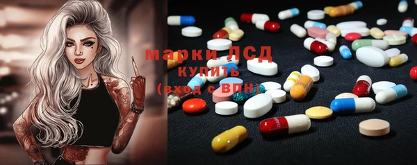 гашишное масло Верхний Тагил