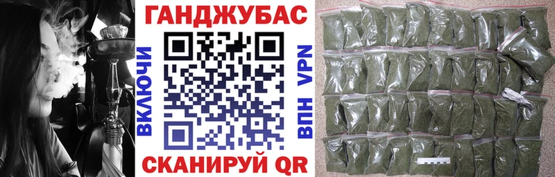 MEGA   Мурманск  Марихуана OG Kush  купить наркотики сайты 